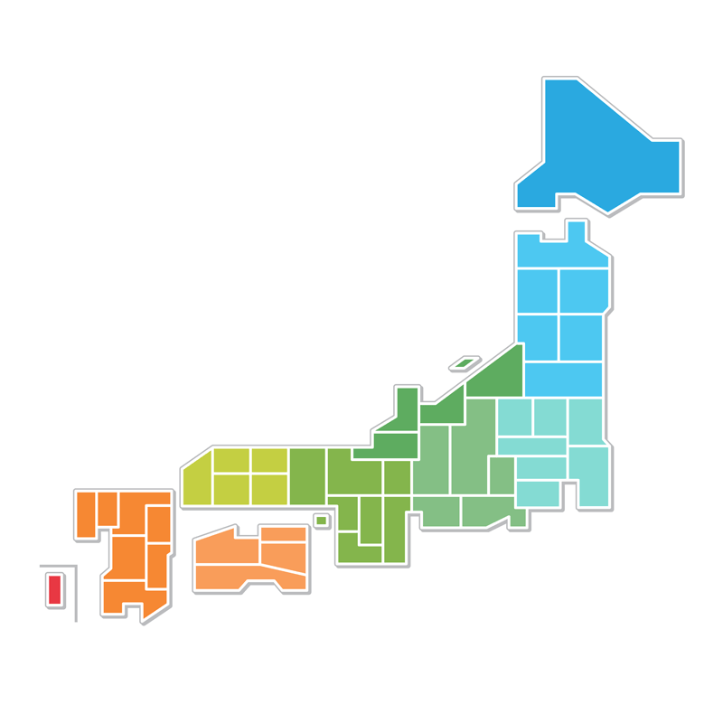 住所記載に都道府県名は必要か